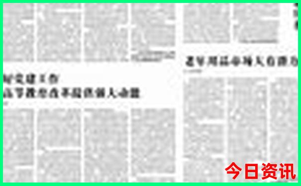 夏天适合去哪些城市