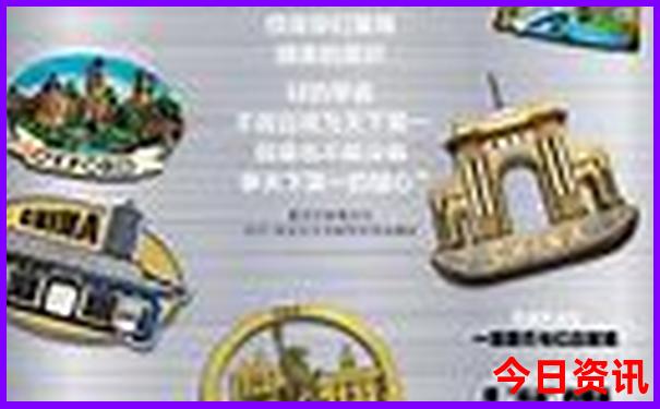 暑假适合小孩子玩的地方有哪些?