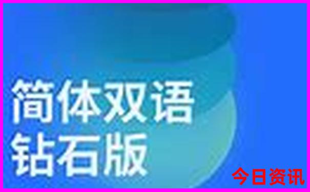 避暑山庄的景点介绍